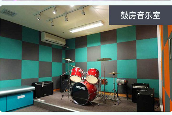 Isang mahusay na acoustic solution-Polyester fiber acoustic panel